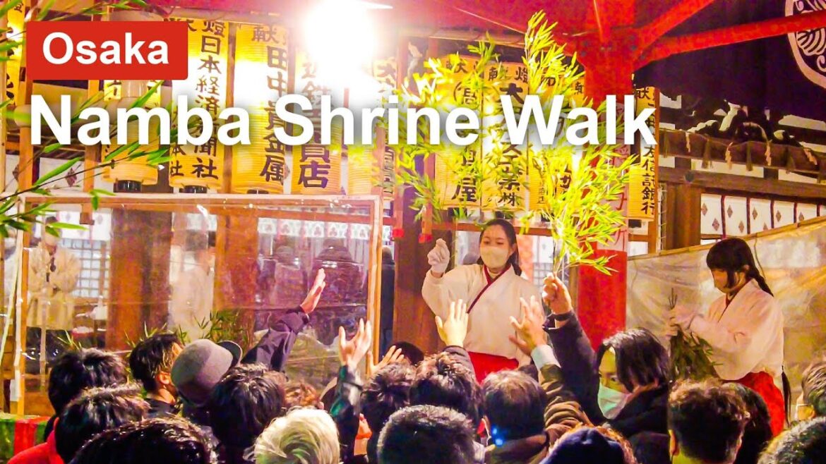 【Osaka 💖】Walk Japan – Osaka Imamiya Ebisu Shrine Walk God of Business Success ASMR【4K】오사카 โอซาก้า 【Osaka 💖】Walk Japan - Osaka Imamiya Ebisu Shrine Walk God of Business Success ASMR【4K】오사카 โอซาก้า