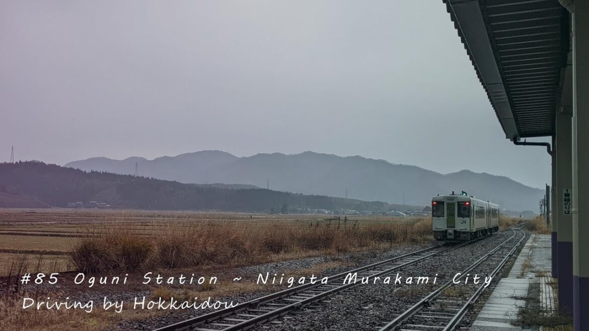 【東北】Driving by Hokkaidou #85 Oguni Station ~ Niigata Murakami City(English subtitles) 【東北】Driving by Hokkaidou #85 Oguni Station ~ Niigata Murakami City(English subtitles)
