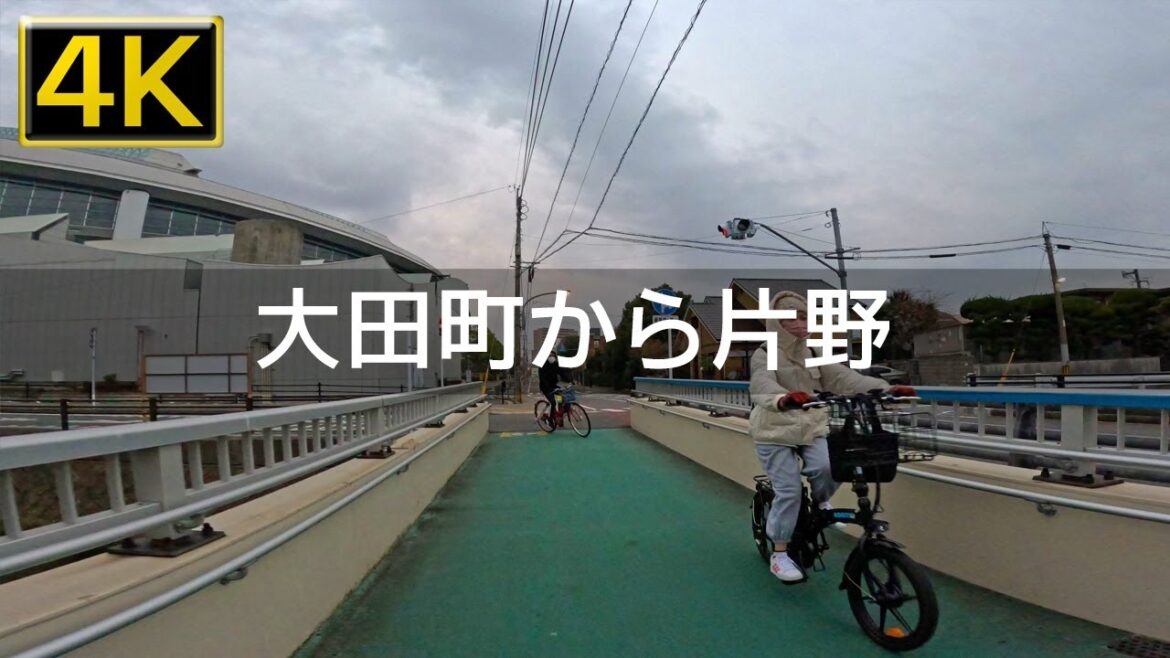 【2023年1月】早朝の大田町から宇佐町~三萩野~片野まで歩いてみた【4K】 【2023年1月】早朝の大田町から宇佐町~三萩野~片野まで歩いてみた【4K】