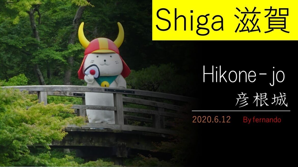 Hikone-jo（Shiga）2020.6.12
