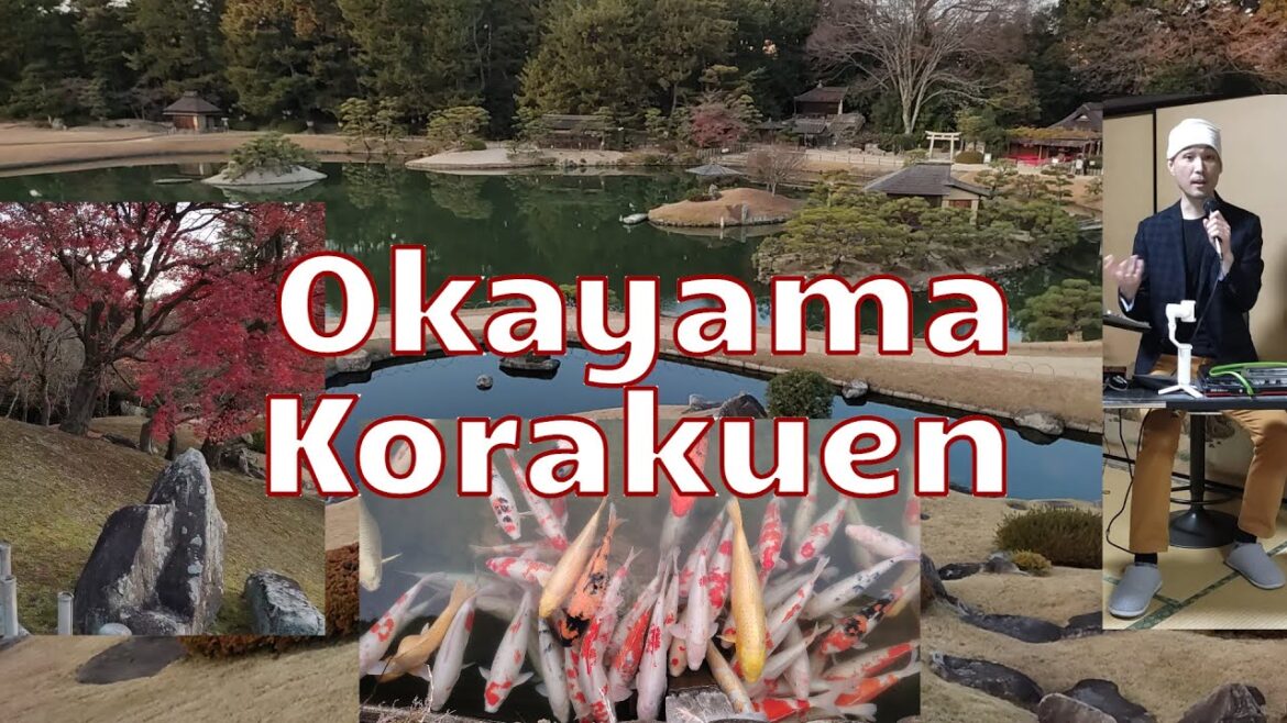 Okayama Kōrakuen Garden (Shinkansen Ride from Shin-Osaka) Okayama Kōrakuen Garden (Shinkansen Ride from Shin-Osaka)