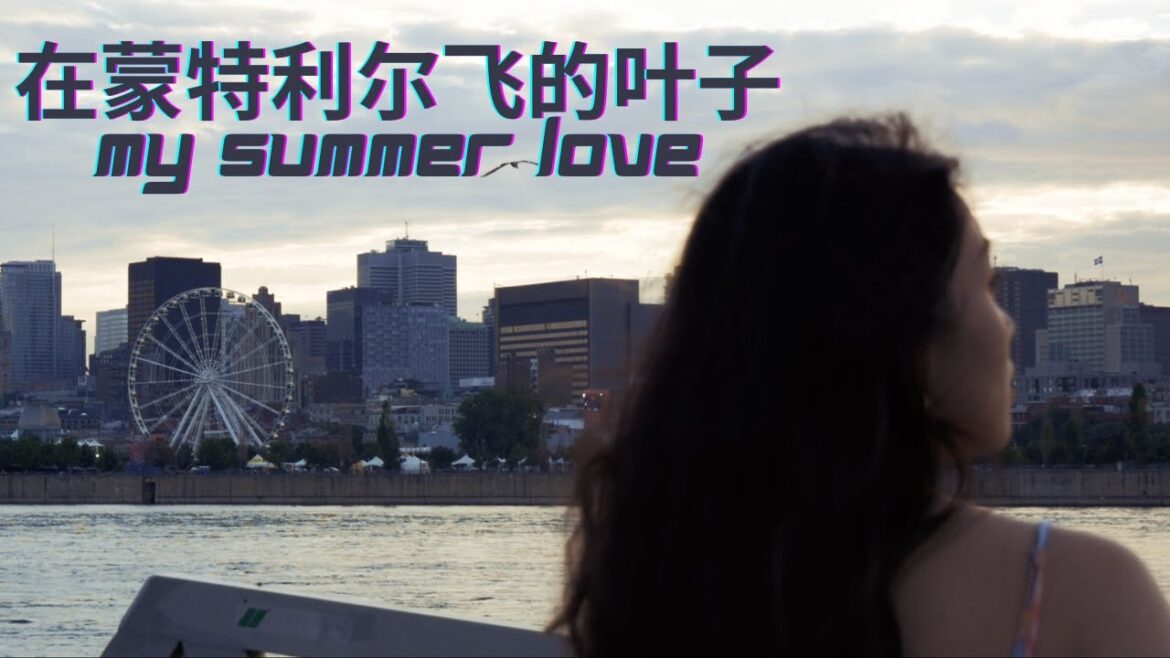 Montreal Estival | Short-movie with my Lumix G85 (4k)