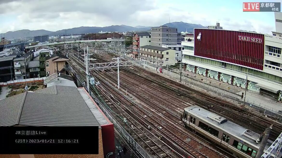 【ARCHIVE】 TrainCam Live Railcam Japam Kyoto 2023/01/21 12:00～