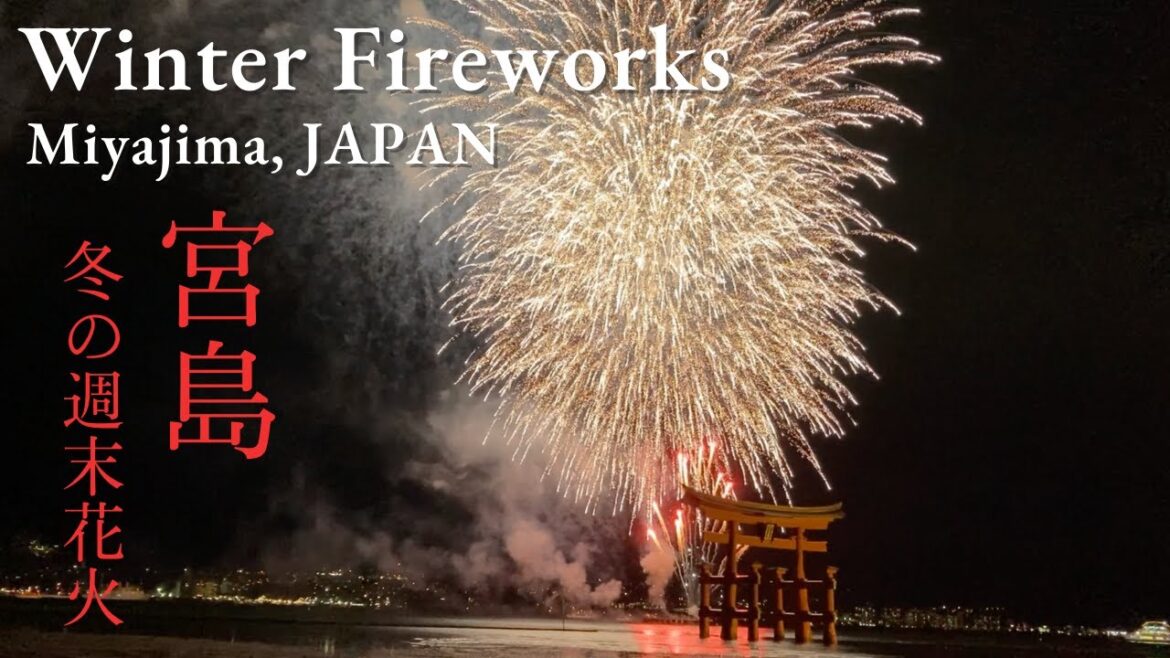 Fireworks at Itsukushima Shrine, Miyajima, Japan. on January 14, 2023.