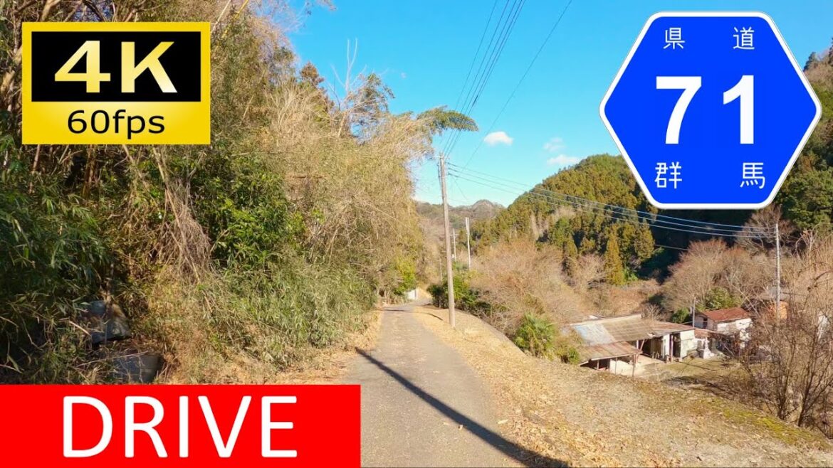 【Driving in Japan】Gumma Prefectural Route 71: Higashiya - Takasaki（車載動画 群馬県道71号）[4K]