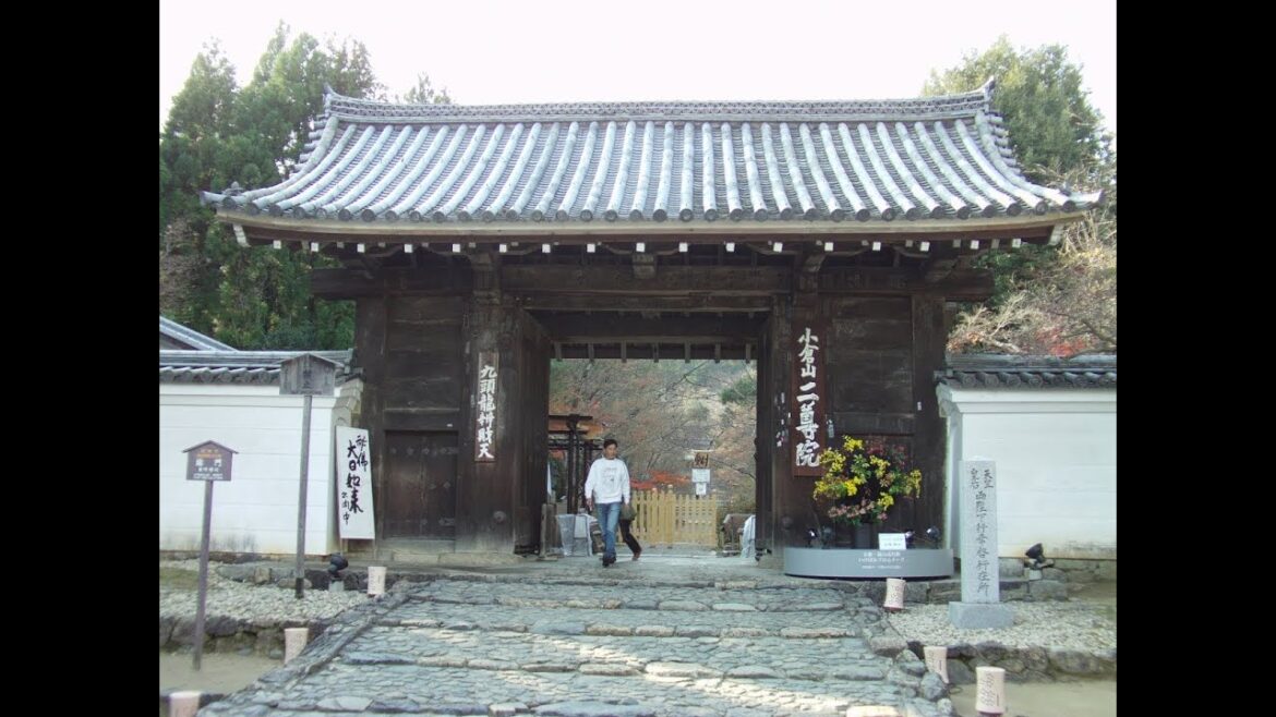 Nisonin Temple (二尊院), Arashiyama, Kyoto City Nisonin Temple (二尊院), Arashiyama, Kyoto City