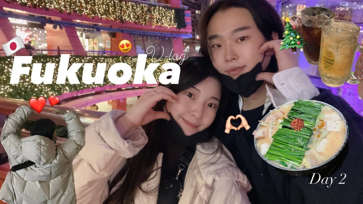 후쿠오카 여행 🇯🇵 Day 2 브이로그 | 그랜드 하얏트 후쿠오카 | 캐널시티 쇼핑리스트 | 오오야마 모츠나베 | 하카타 크리스마스 마켓 | 무인양품 쇼핑