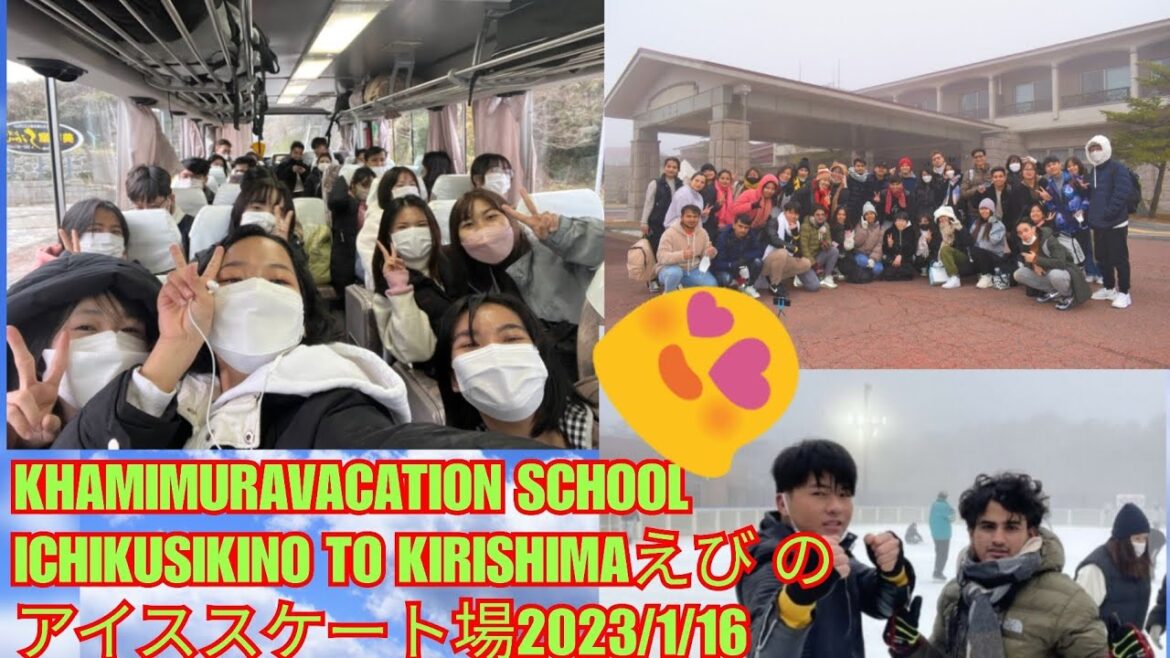 Beautiful Place in Japan 🎌🇳🇵🏂⛷️           KIRISHIMA えびのアイススケート場2023/1/16 First Time play ice skate⛸️