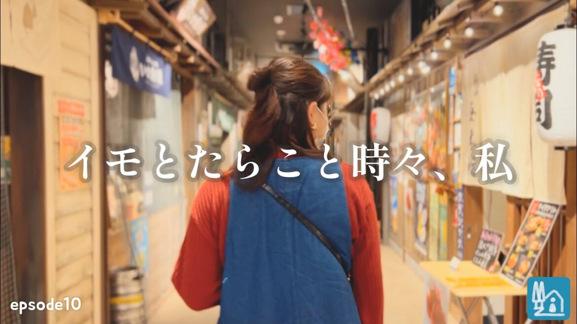 実はそんなに滞在していない函館旅【道の駅巡り旅#10】 実はそんなに滞在していない函館旅【道の駅巡り旅#10】