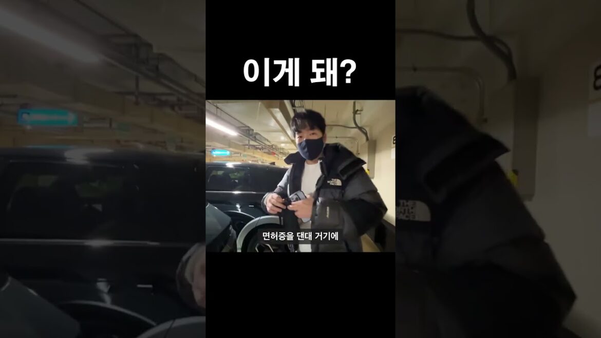 충격적인 일본 전기차 렌트 방법