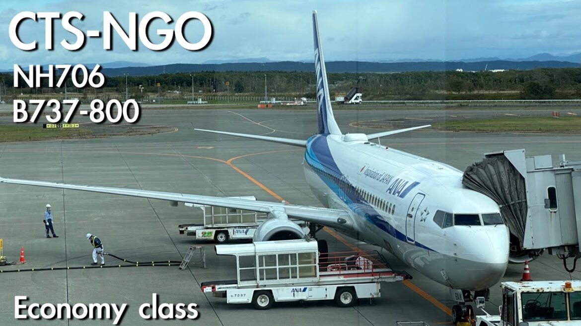ANA NH706 B737-800 New Chitose(CTS) to Chubu Centrair International Airport(NGO) | Trip report ANA NH706 B737-800 New Chitose(CTS) to Chubu Centrair International Airport(NGO) | Trip report