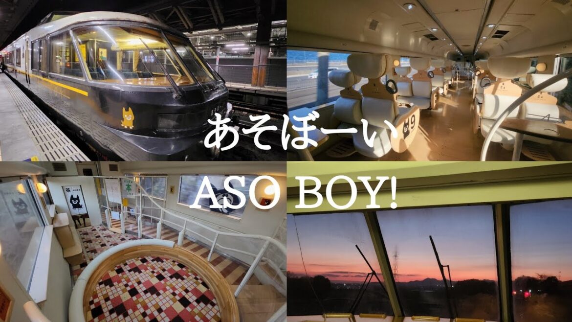 【あそぼーい】まるでテーマパークのような列車に乗ったら、子どもに戻りたくなった。別府→熊本 【あそぼーい】まるでテーマパークのような列車に乗ったら、子どもに戻りたくなった。別府→熊本