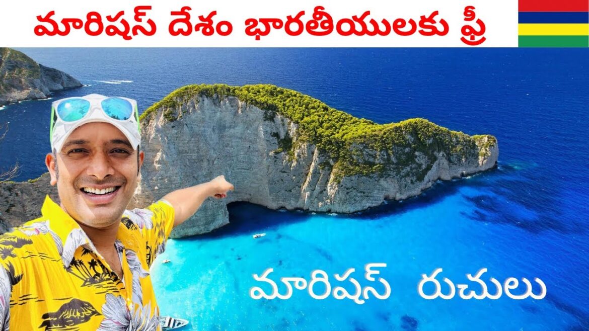 Mauritius visa for indians | street food mauritius