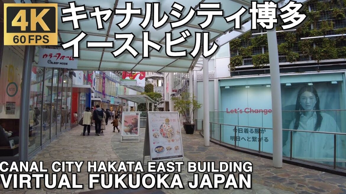 キャナルシティ博多イーストビルを歩くCanal City Hakata East building