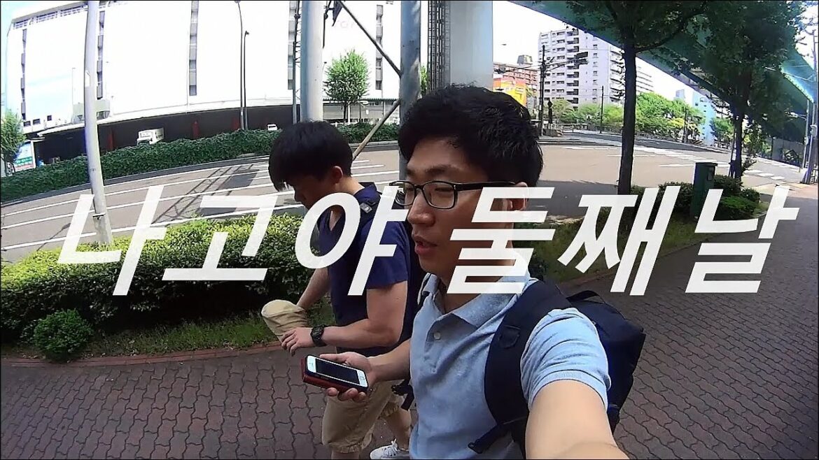 2014 일본 나고야 여행 nagoya trip 2편