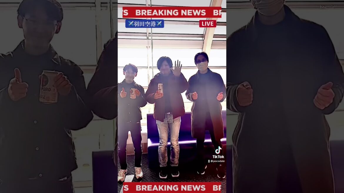 【旅行】九州旅行いってきます❗️ #news #速報 #九州 #羽田空港