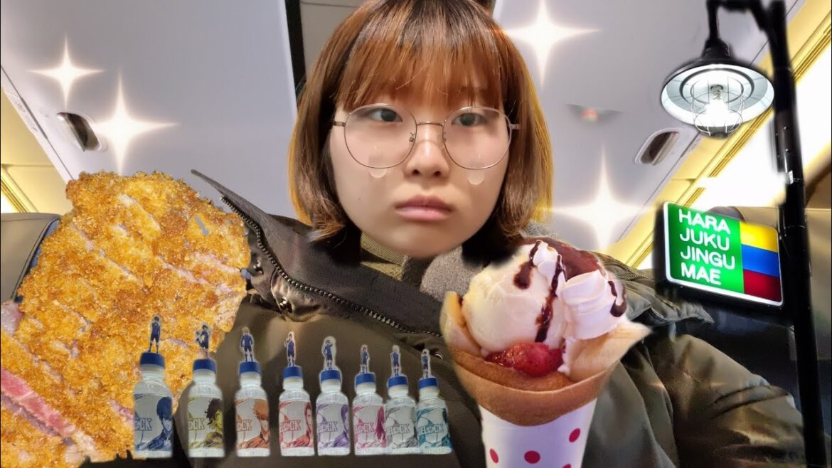 일본여행 1 도쿄