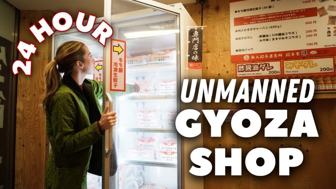 JAPAN’S 24-HOUR UNMANNED GYOZA SHOP!!! 📍 Iwakuni