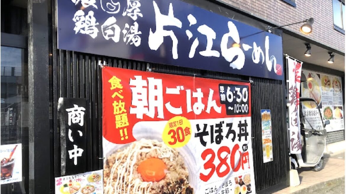 朝６時開店する人気ラーメン屋に密着。【鶏白湯・醤油・塩・台湾ラーメン】（福岡｜Japanese Street Food｜japanese ramen