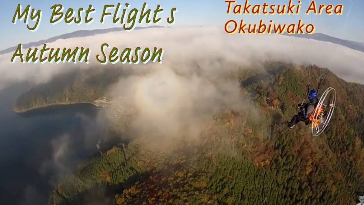 My Best Shot  Autumn Season 秋 PARAMOTOR IN JAPAN滋賀県琵琶湖 My Best Shot  Autumn Season 秋 PARAMOTOR IN JAPAN滋賀県琵琶湖
