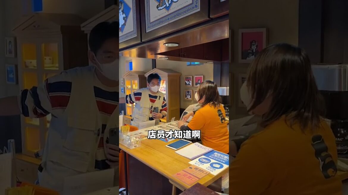 【日本生活】有被萌到！日本貓貓站長原來這麼賺錢 #日本 #探店 #日本旅遊 #貓站長