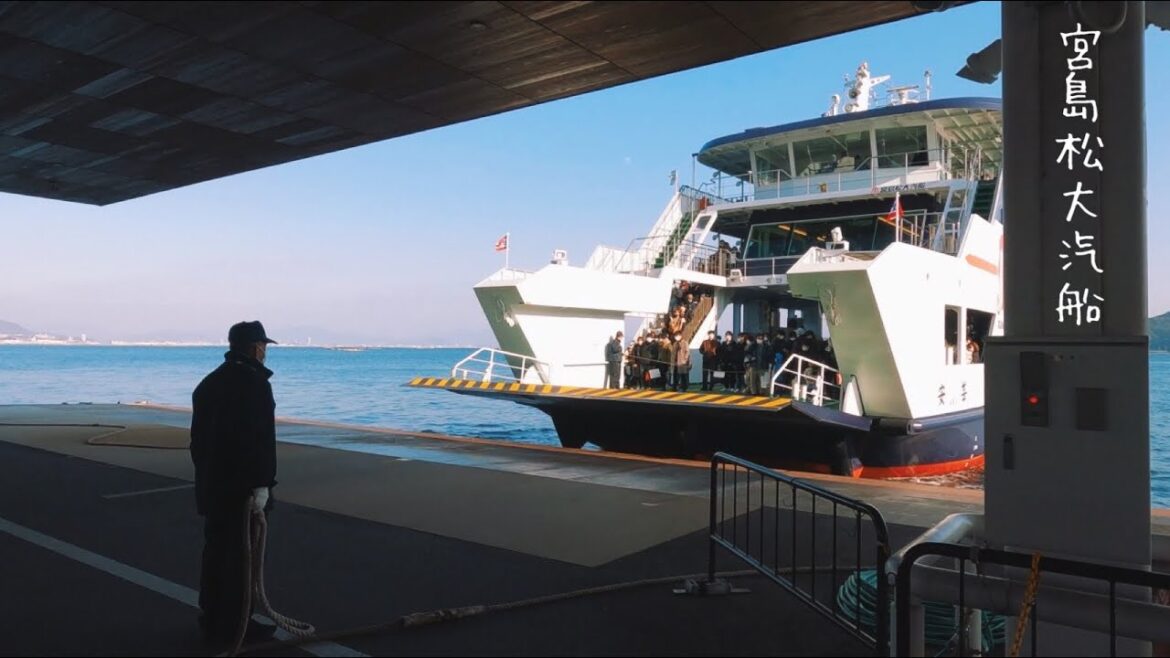 Took the ferry to Miyajima in New year of 2023-Hiroshima-Chugoku  Region-Japan