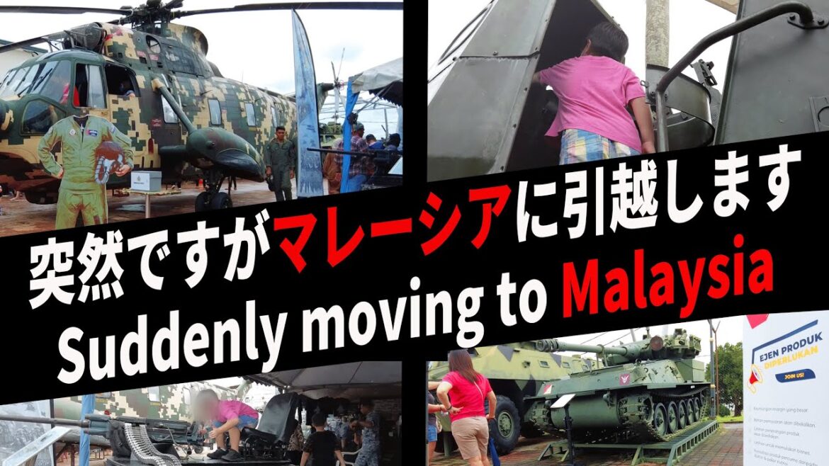 マレーシアのヘリに乗った日本人家族の感想はこれです