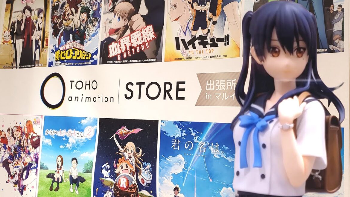 Toho Animation Store Shinjuku Toho Animation Store Shinjuku