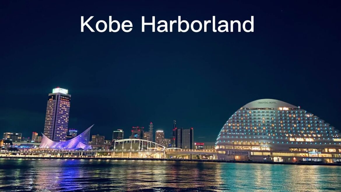 Kobe Harborland Night View | Japan 日本 জাপান