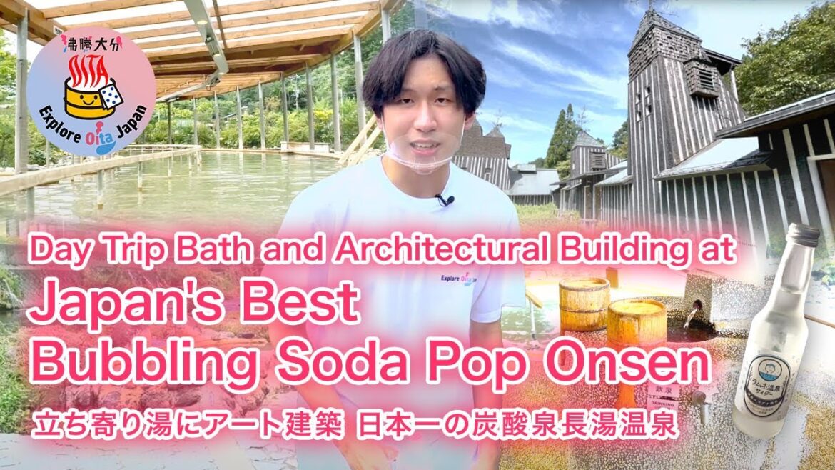 Bliss in Baths of Nagayu Onsen renowned for Japan’s Best Carbonated Hot Springs【Explore Oita Japan】 Bliss in Baths of Nagayu Onsen renowned for Japan’s Best Carbonated Hot Springs【Explore Oita Japan】