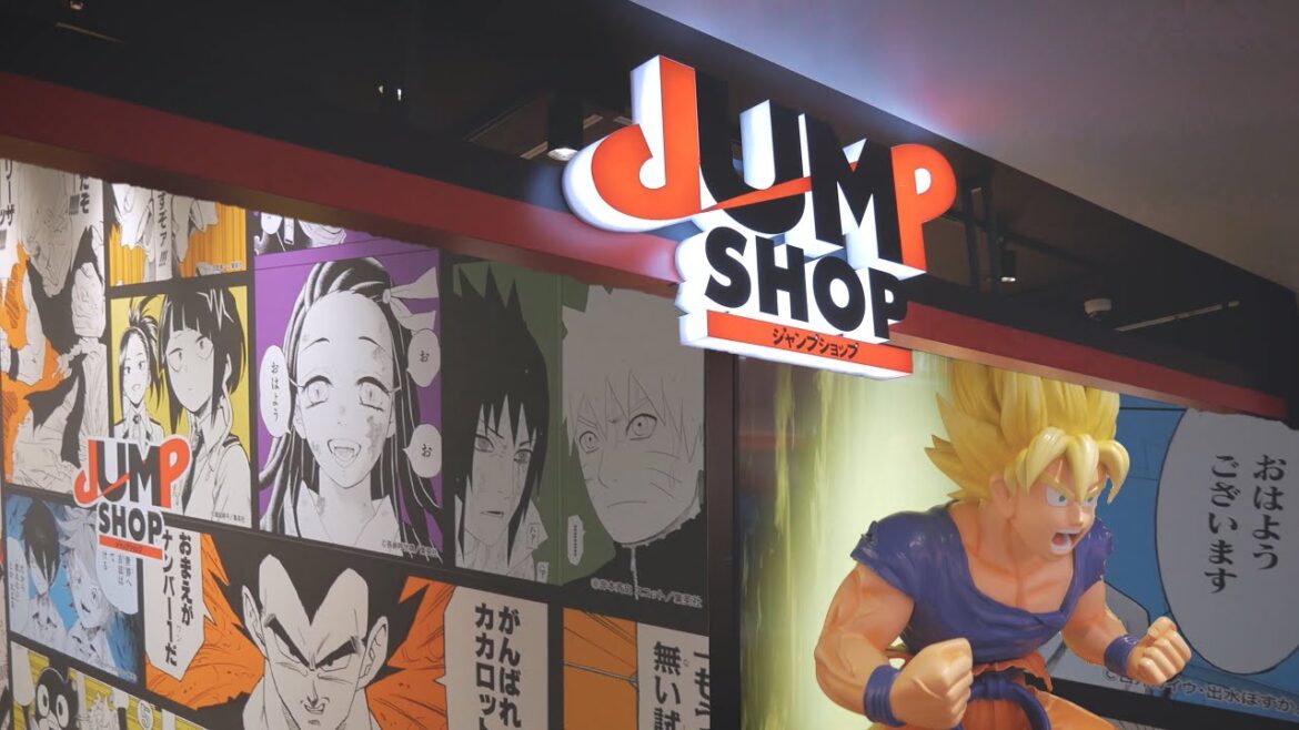 Jump Shop Tokyo