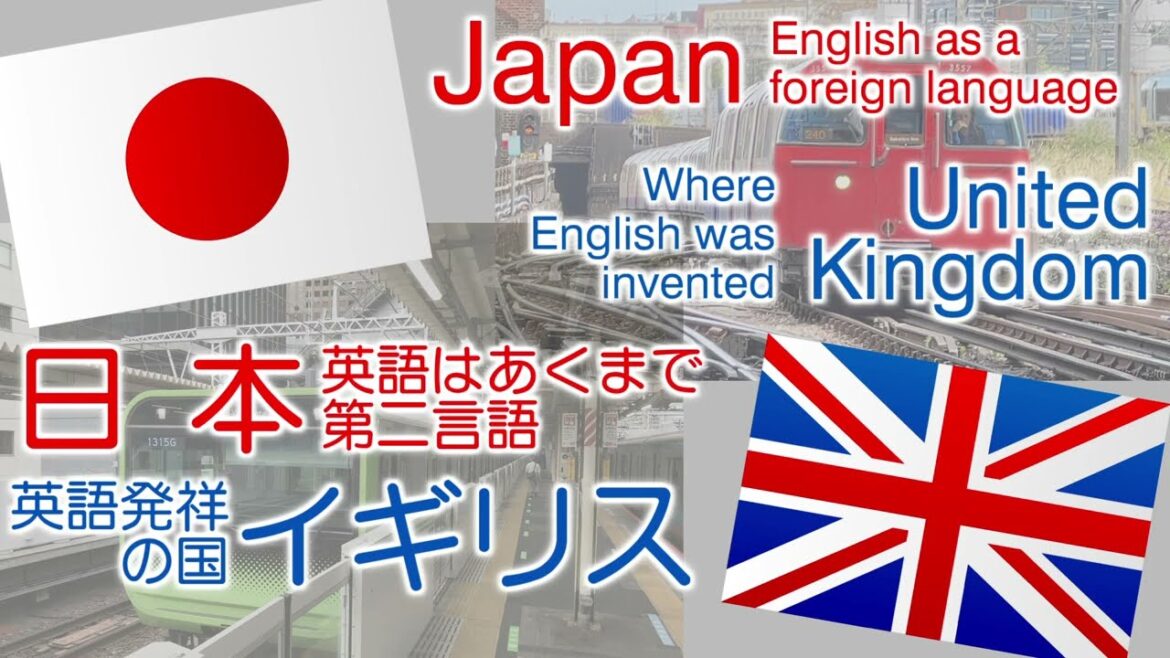 Japan & UK - Comparing English Train Announcements Between Native Country and as a Foreign Language