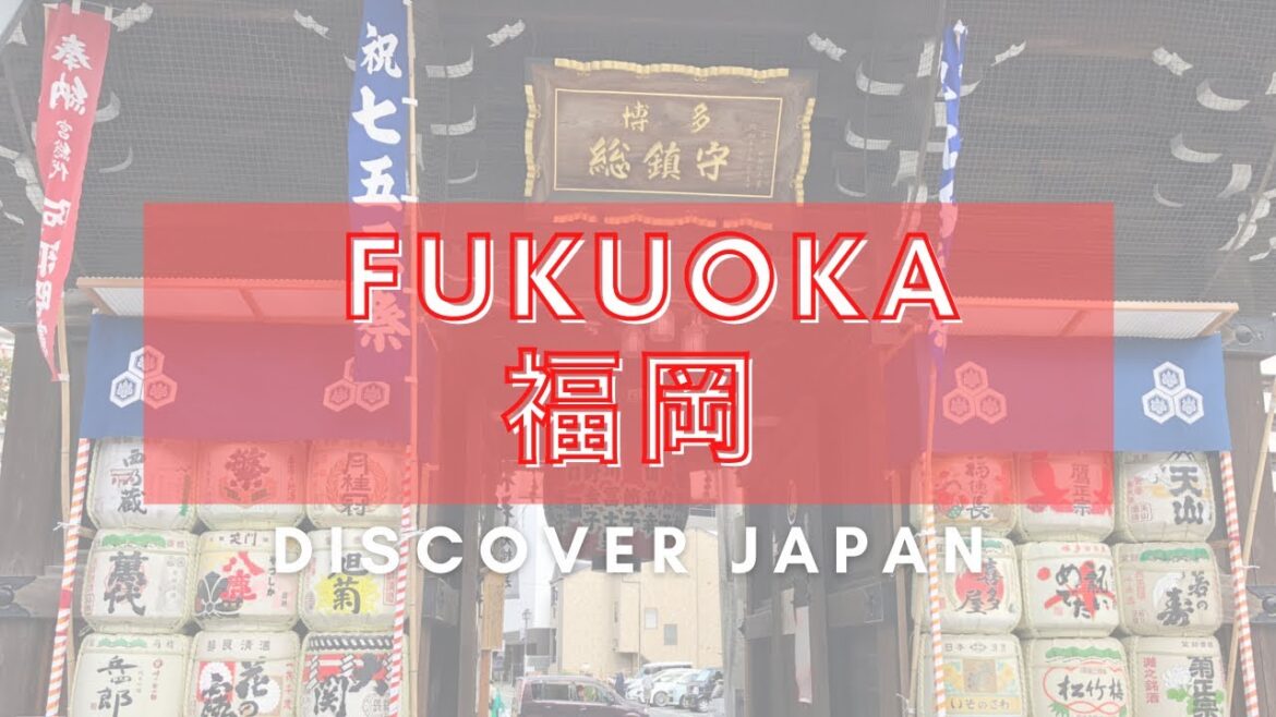 Fukuoka, the heart of Kyushu - Discover Japan (4K Travel video)