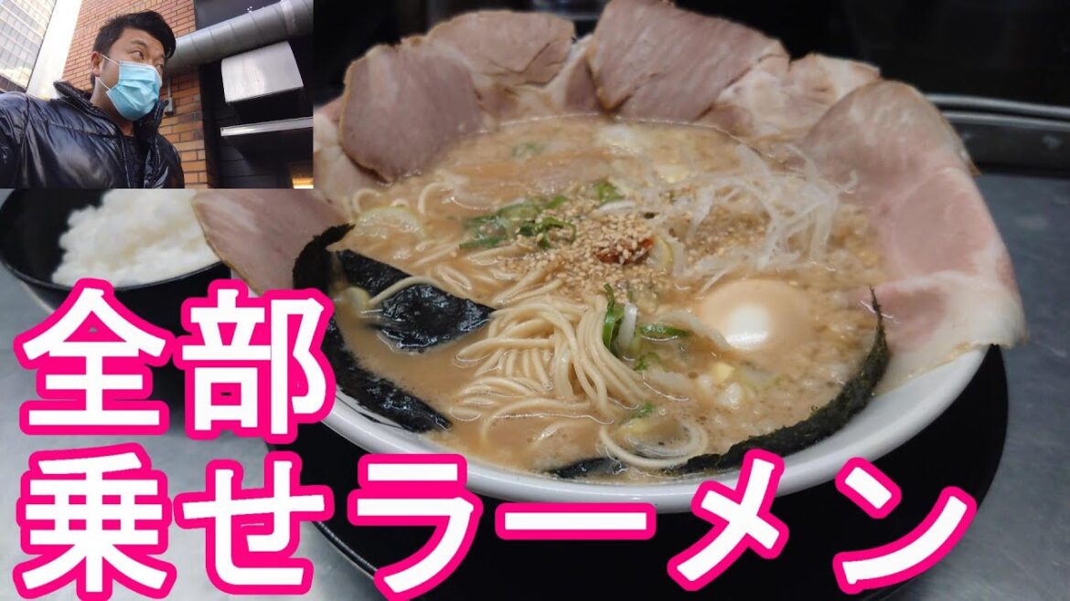 【らーめん】大阪市‐新大阪駅近くのラーメン屋「河童本舗」新大阪店で全部乗せラーメン堪能!Kappa Ramen Hompo in Osaka city,Japan 【らーめん】大阪市‐新大阪駅近くのラーメン屋「河童本舗」新大阪店で全部乗せラーメン堪能!Kappa Ramen Hompo in Osaka city,Japan