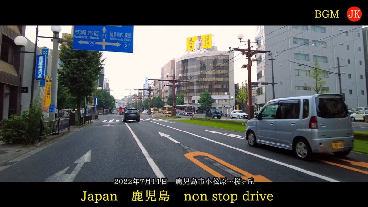 relaxing drive japan 鹿児島 道路網 小松原~桜ヶ丘 7月 2022年 BGM uses Artlist. relaxing drive japan 鹿児島 道路網 小松原~桜ヶ丘 7月 2022年 BGM uses Artlist.