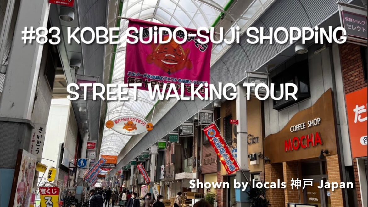 Kobe Suido-Suji shopping street walking tour #83 Kobe Japan, Why don't you live in? Kobe Suido-Suji shopping street walking tour #83 Kobe Japan, Why don't you live in?