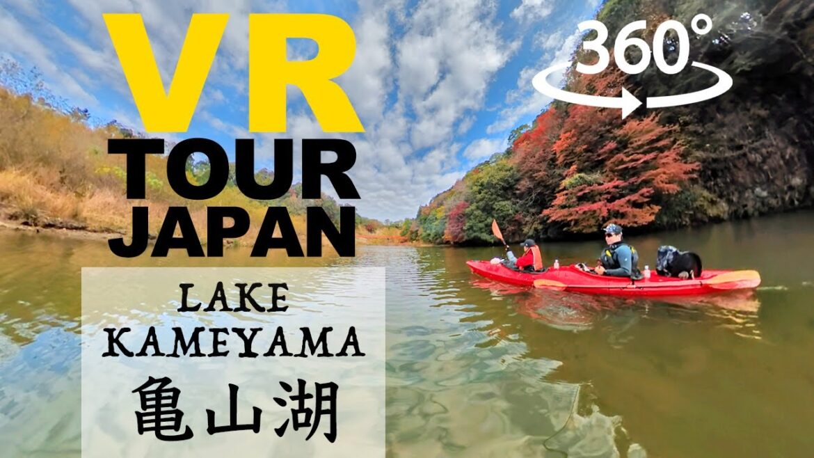 【Insta360 X3】skillism VR/360 – Lake Kameyama, Chiba / 千葉県 亀山湖 【Insta360 X3】skillism VR/360 - Lake Kameyama, Chiba / 千葉県 亀山湖