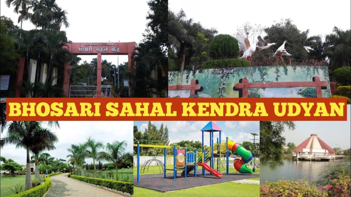 Bhosari Sahal Kendra | भोसरी सहल केंद्र पुणे | VlogGoals Bhosari Sahal Kendra | भोसरी सहल केंद्र पुणे | VlogGoals