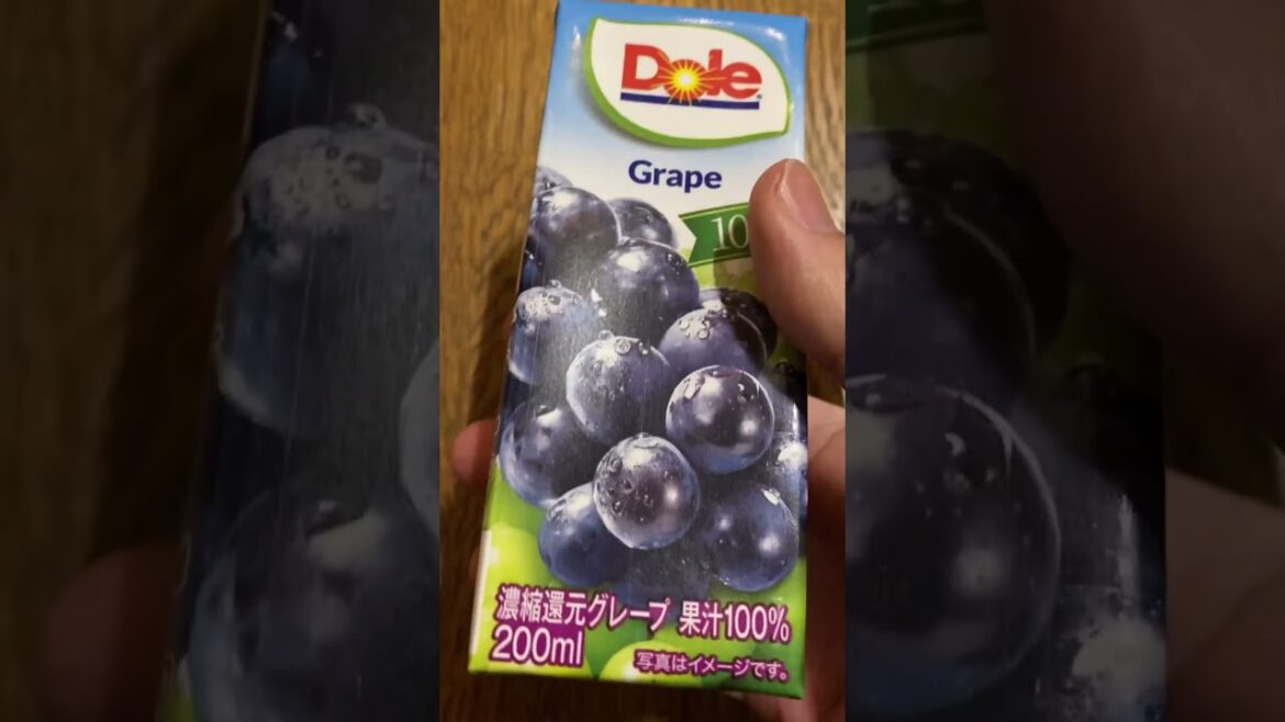 #グレープ #ジュース #果汁100% #ドール Japan #grape #juice #100% fruit juice #d ole