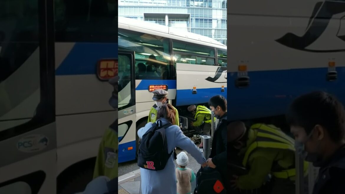 Tokyo-Narita Low Cost Bus #tokyo #japan #japantravel