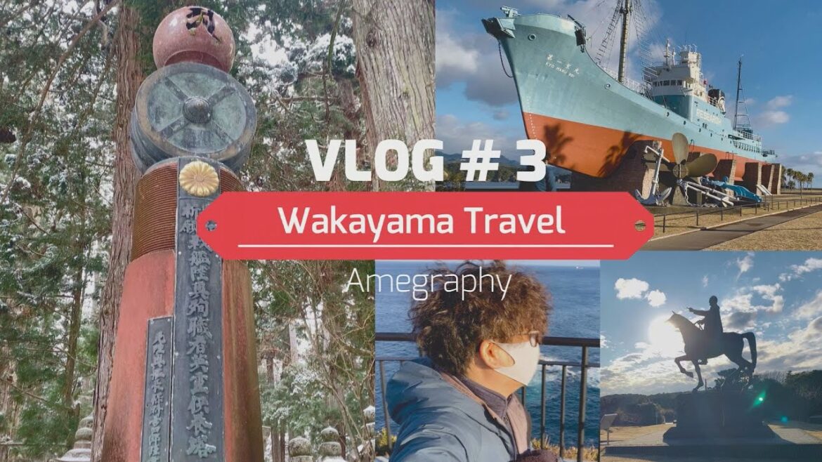 Ship VLOG#3 和歌山へ 船や旧海軍巡り // Go to Wakayama to ships and naval ruins