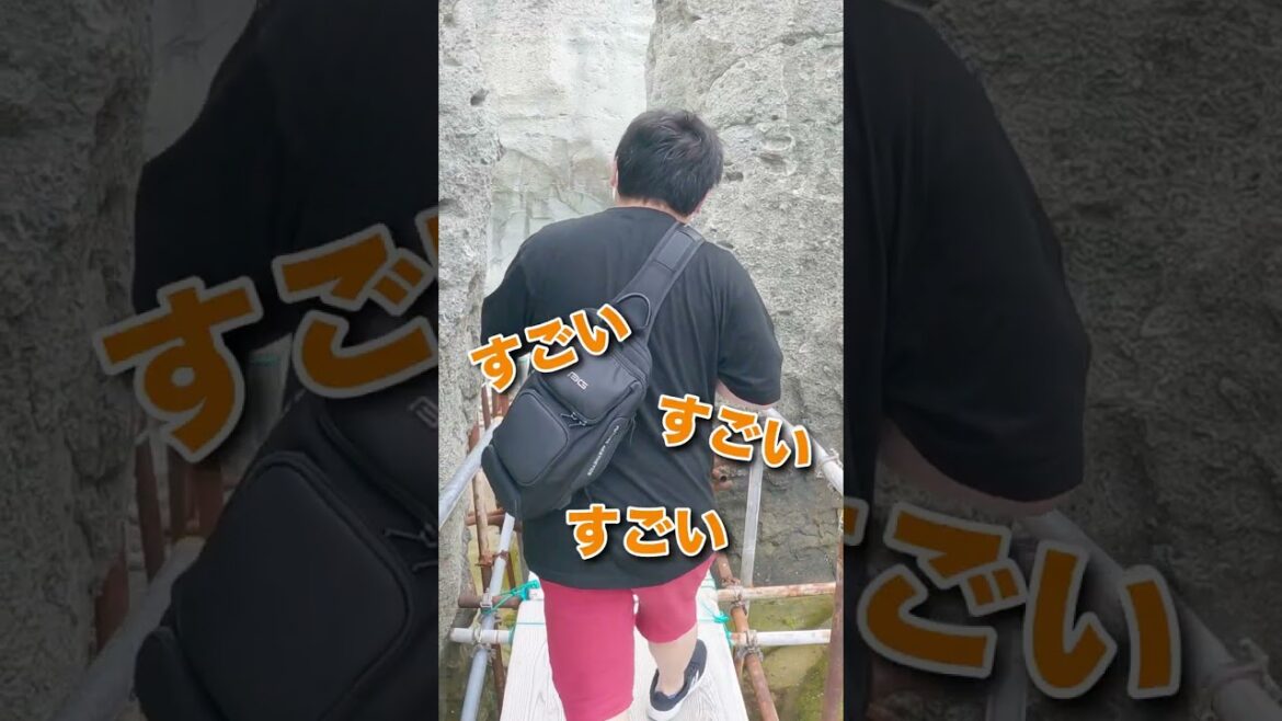 青森県にある「仏ヶ浦」の奇岩がすごすぎる!#shorts 青森県にある「仏ヶ浦」の奇岩がすごすぎる!#shorts