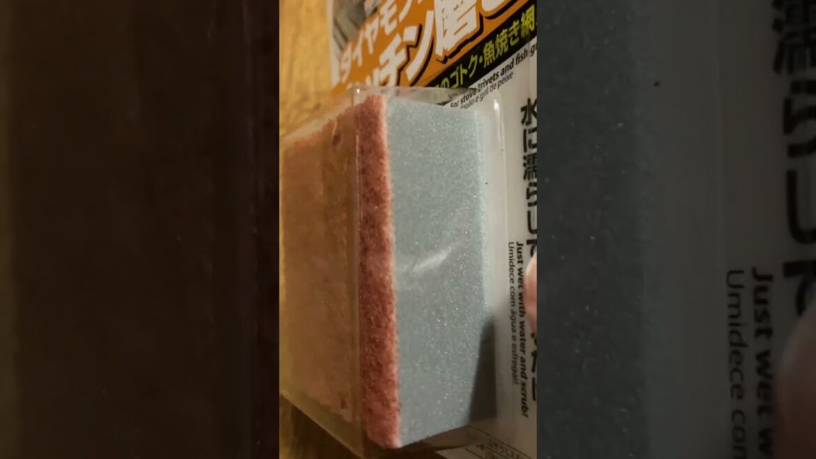 #ダイアモンド #キッチン #磨き #ダイソー Japan #diamond #kitchen #polished #daiso