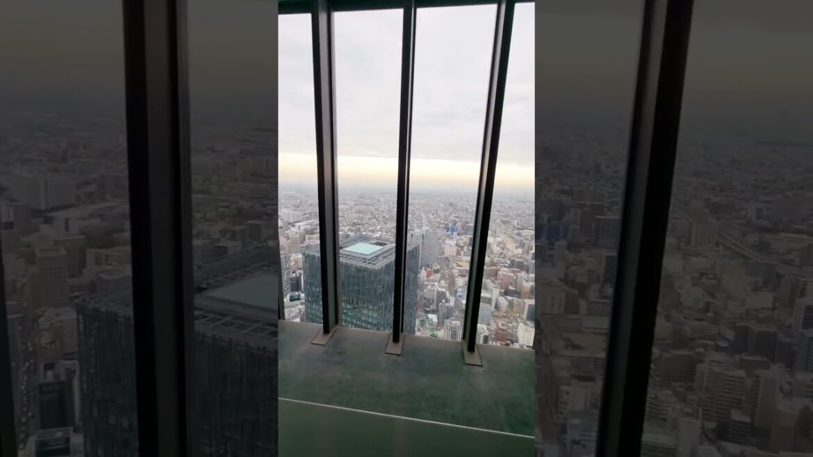 SKY PROMENADE OBSERVATION DECK NAGOYA JAPAN