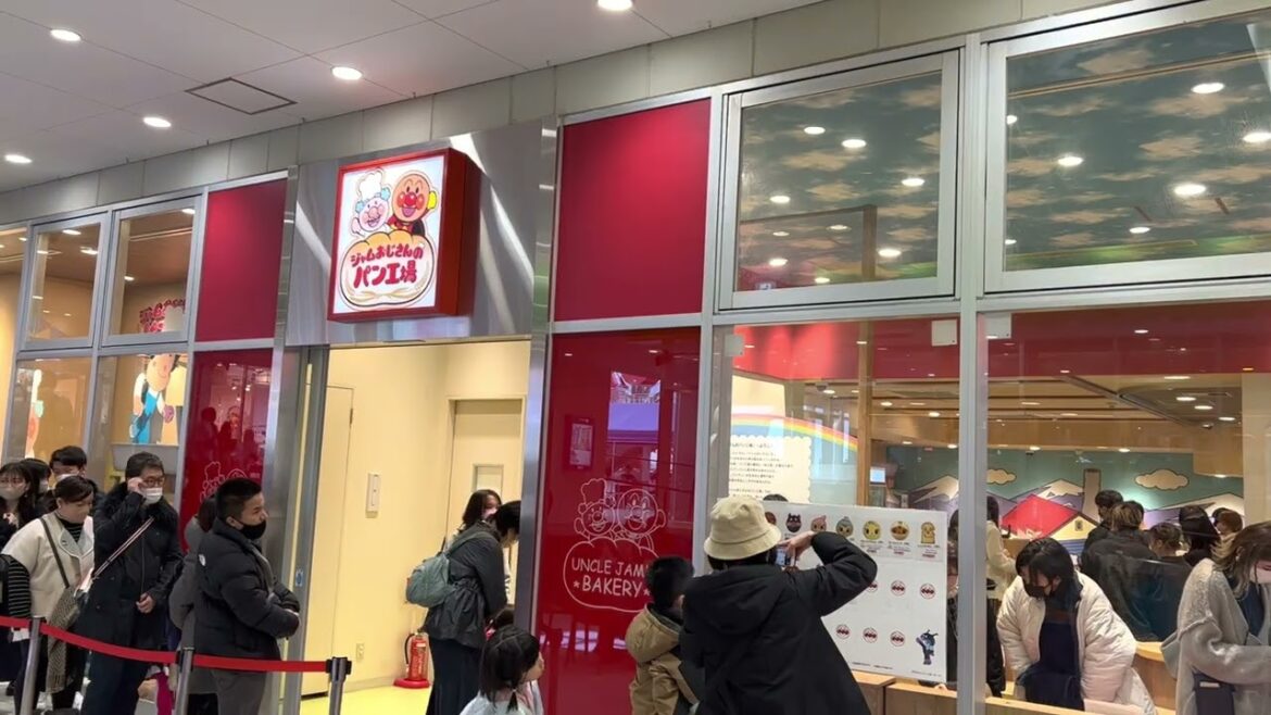 Another entrance to Kobe Anpanman Children's Museum & Mall| osaka-guide