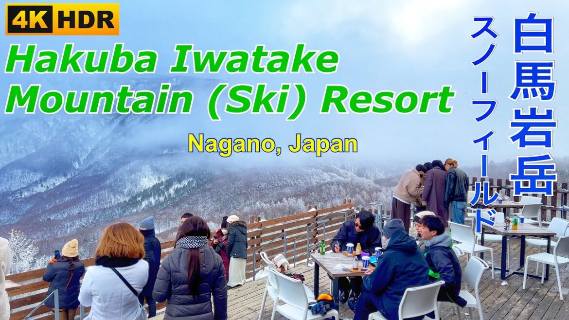 Hakuba Iwatake Mountain (Ski) Resort (4K HDR) 白馬岩岳スノーフィールド. Nagano, Japan Hakuba Iwatake Mountain (Ski) Resort (4K HDR) 白馬岩岳スノーフィールド. Nagano, Japan