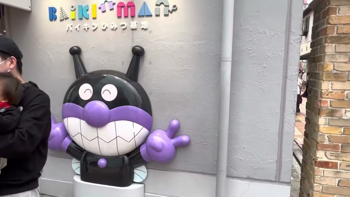 Entrance to Kobe Anpanman Children's Museum & Mall | osaka-guide