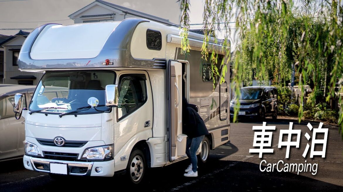 母を乗せて人生初のキャンピングカーで車中泊旅に行く。｜キャンピングカー 旅｜RIVER2 Pro【ASMR】