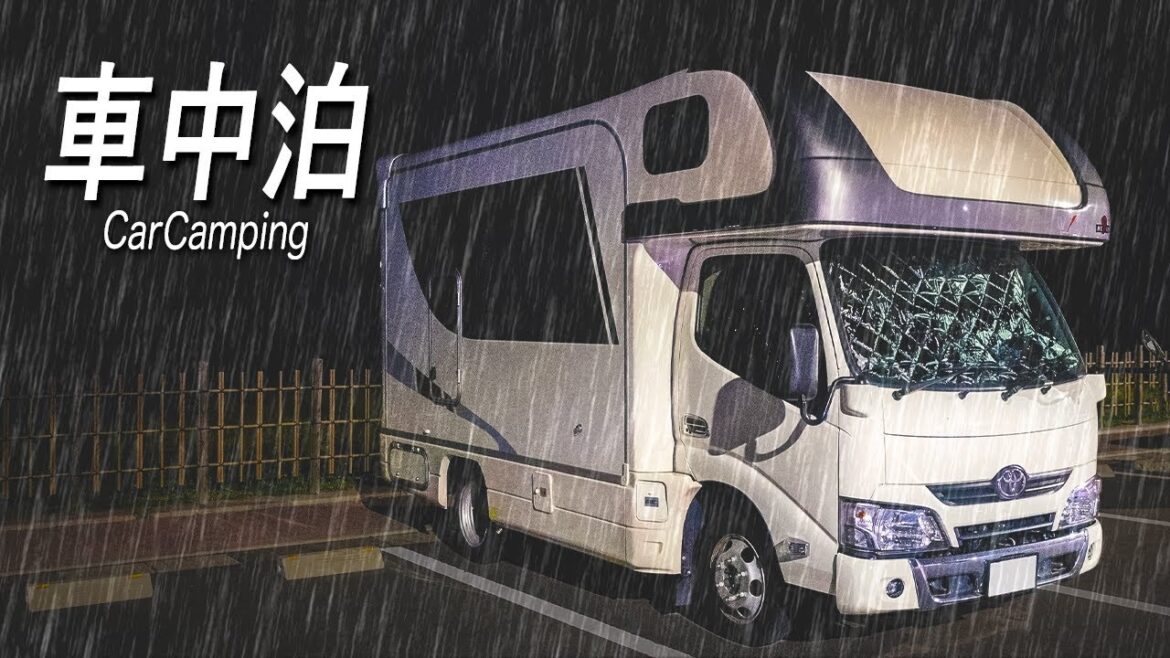 【九州上陸】暴風雨、キャンピングカーで片道1000km｜雨の車中泊旅｜福岡No.1