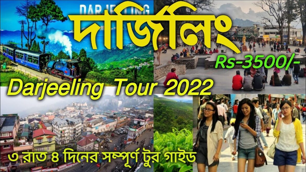 Darjeeling Full Tour 2022 | Darjeeling travel guide | 3nights 4days total low budget package 3500/-